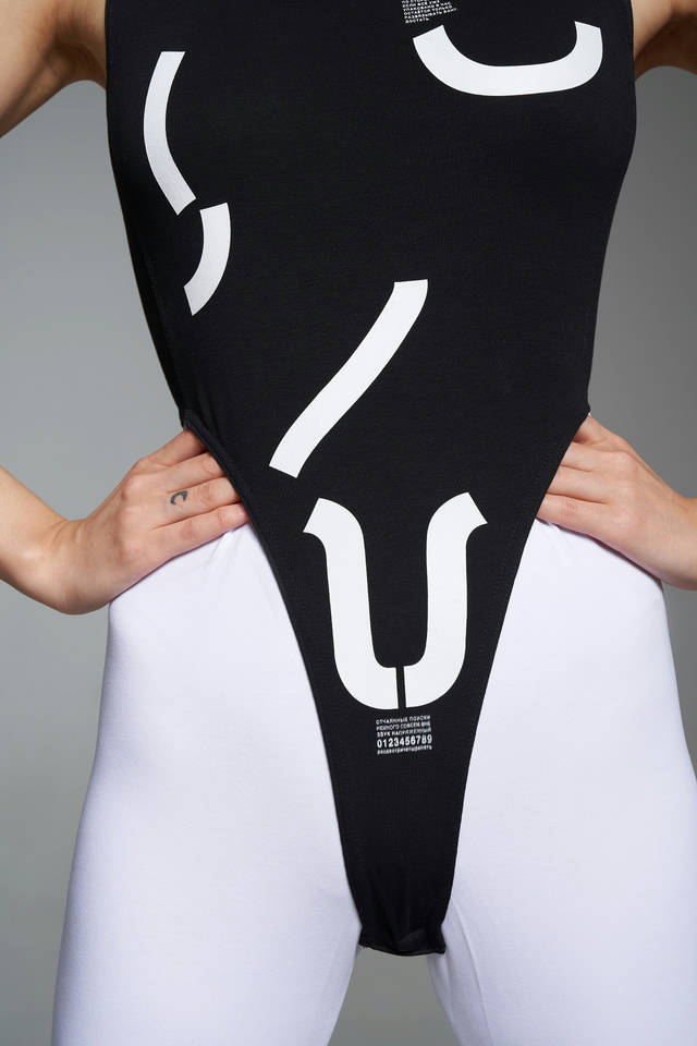 Боди Sharon | ZNWR