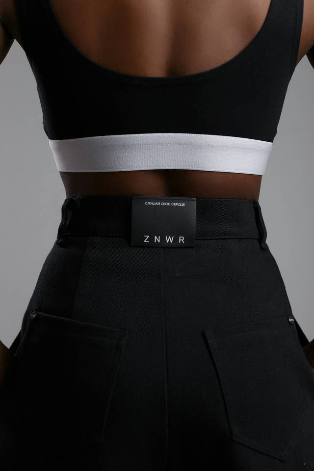 Брюки женские Bobby | ZNWR