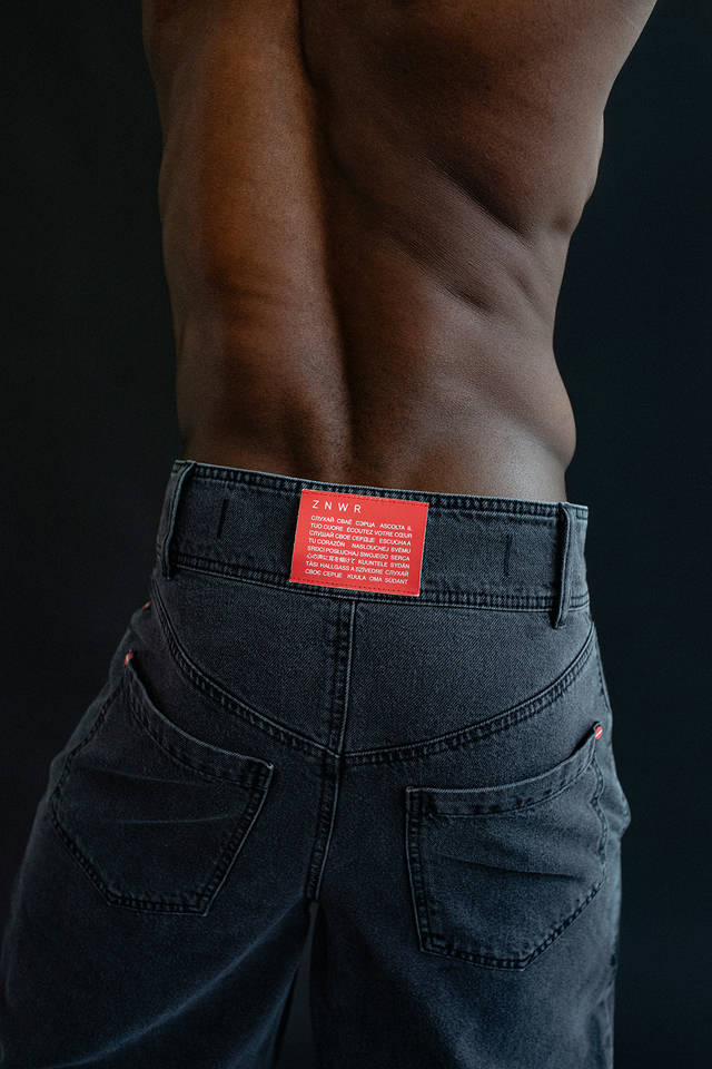 Джинсы Gorillaz | ZNWR