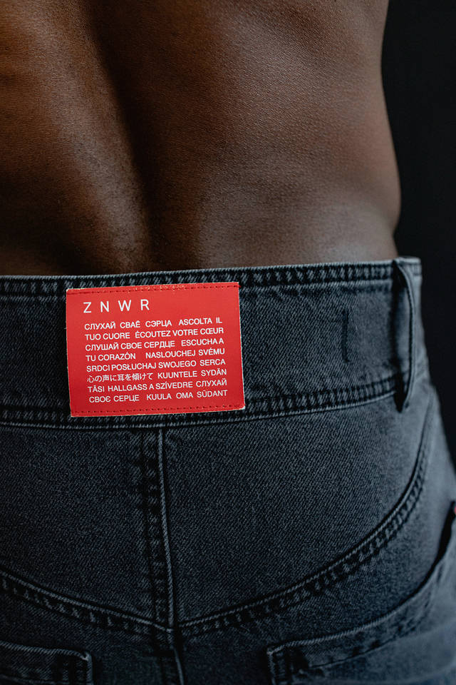 Джинсы Gorillaz | ZNWR