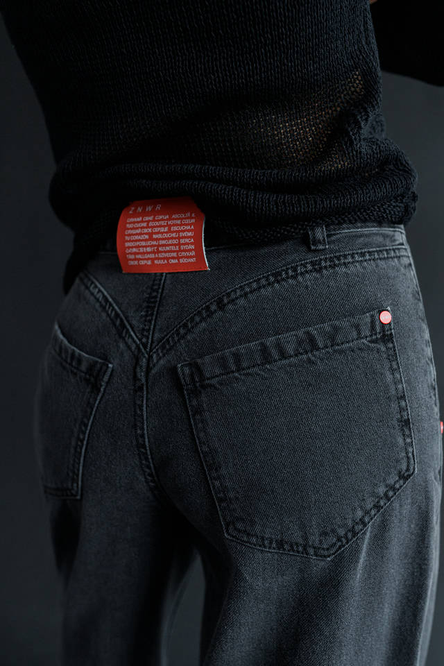 Джинсы Papa jeans | ZNWR