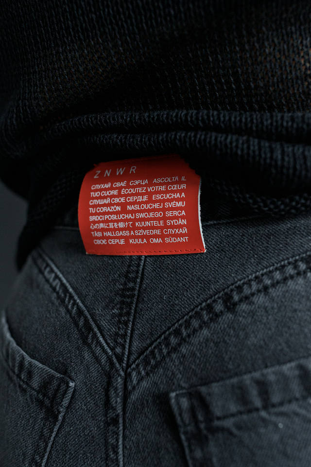 Джинсы Papa jeans | ZNWR