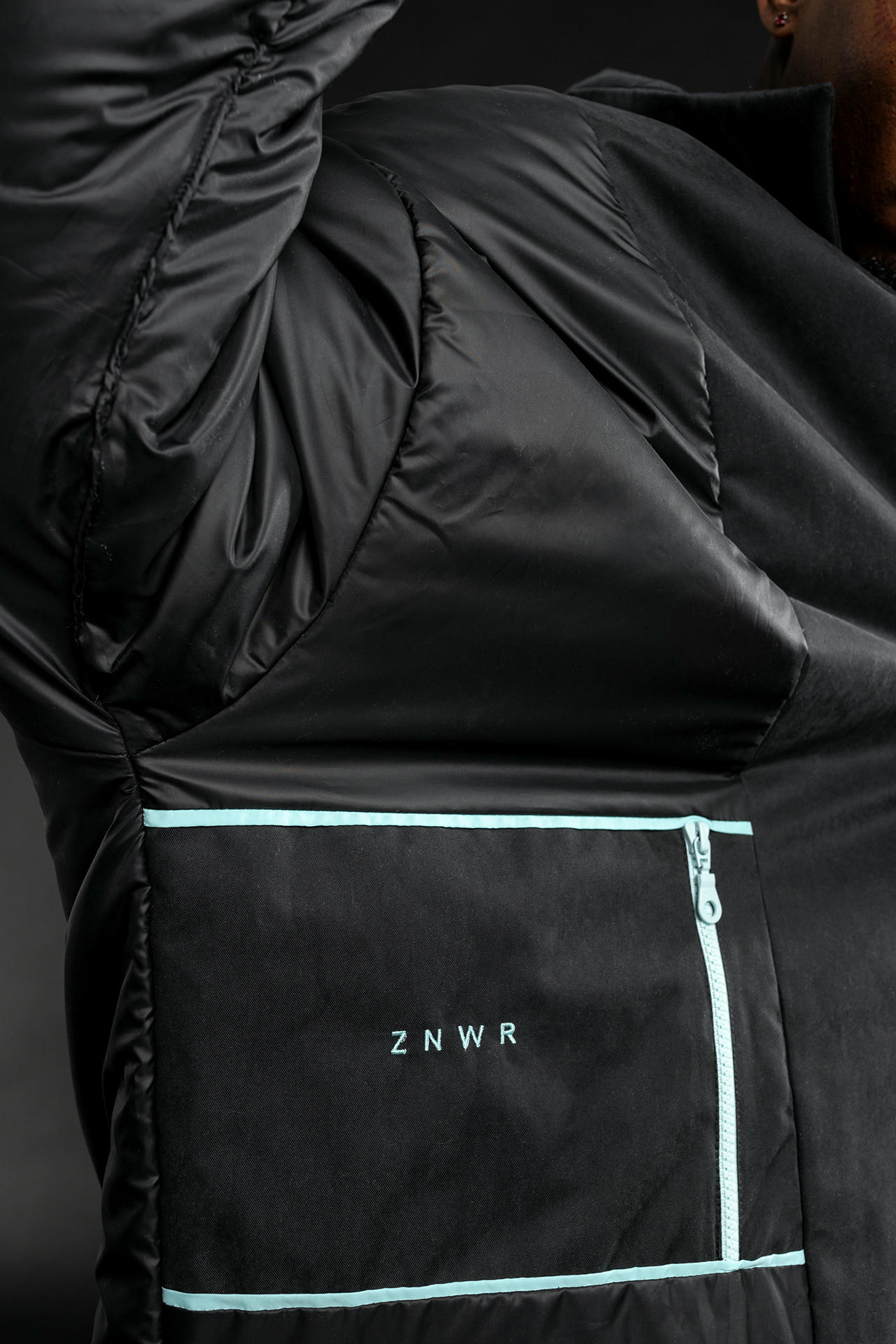 Куртка-ватник Rain