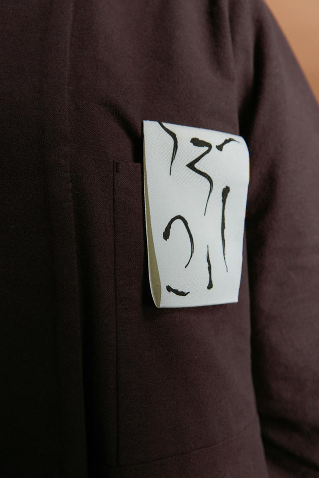 Рубашка Kurt | ZNWR