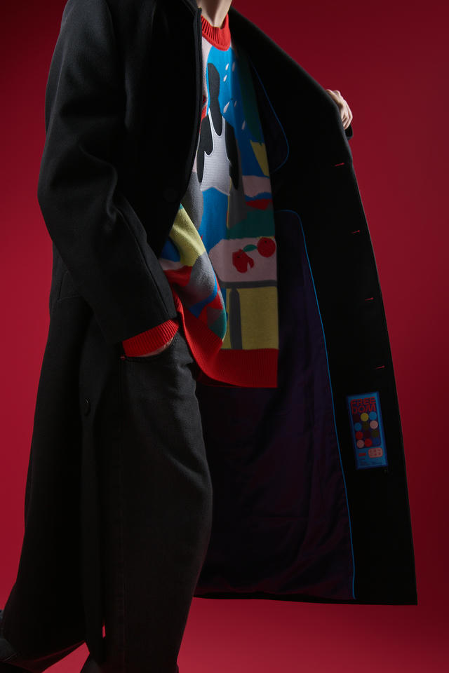 Пальто Freedom | ZNWR