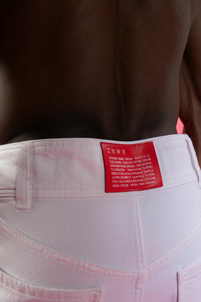 Джинсы Gorillaz | ZNWR