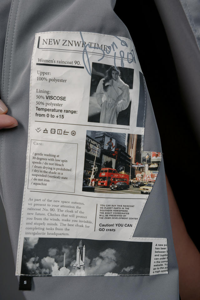Плащ #90 | ZNWR