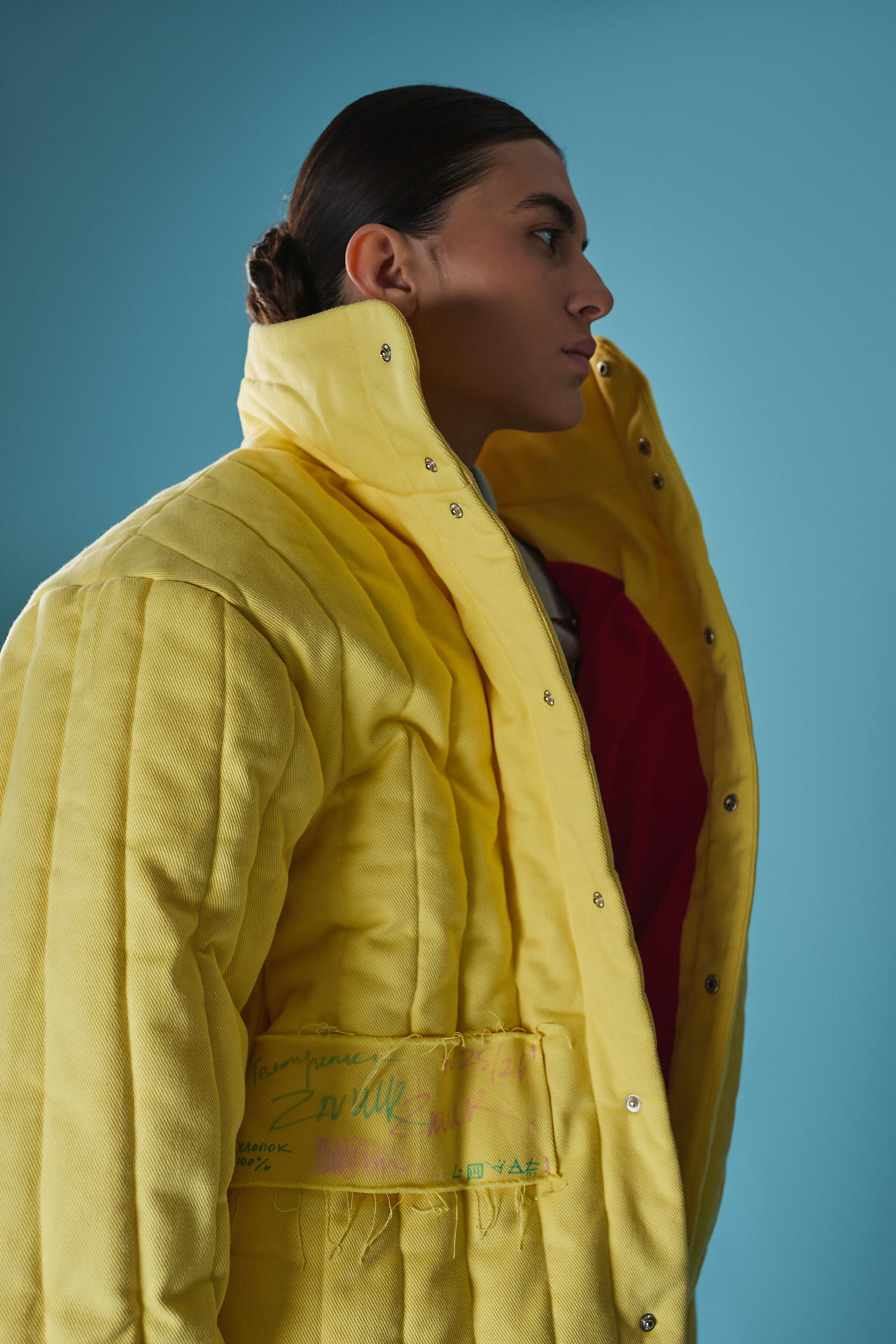 Телогрейка Satellite