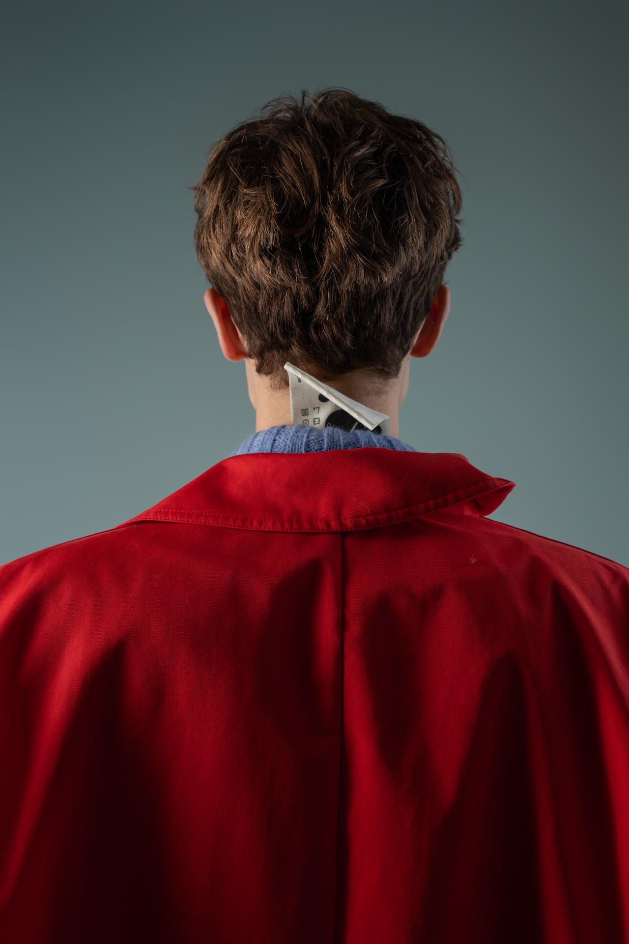 Плащ Назад домой