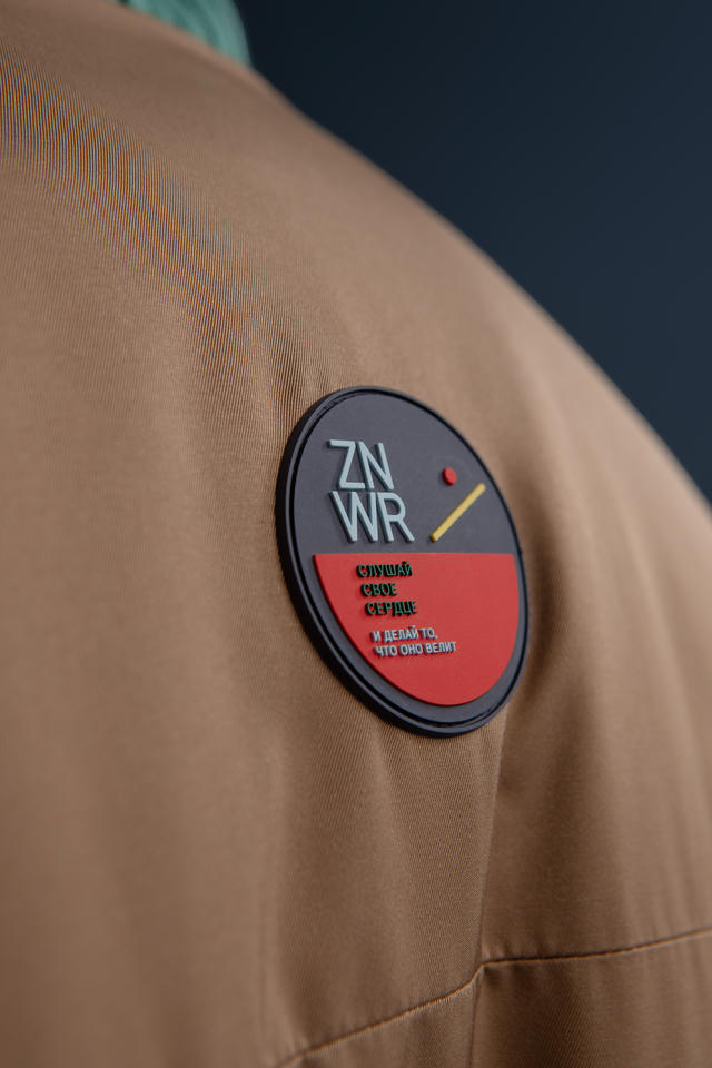 Бомбер Dyadya | ZNWR