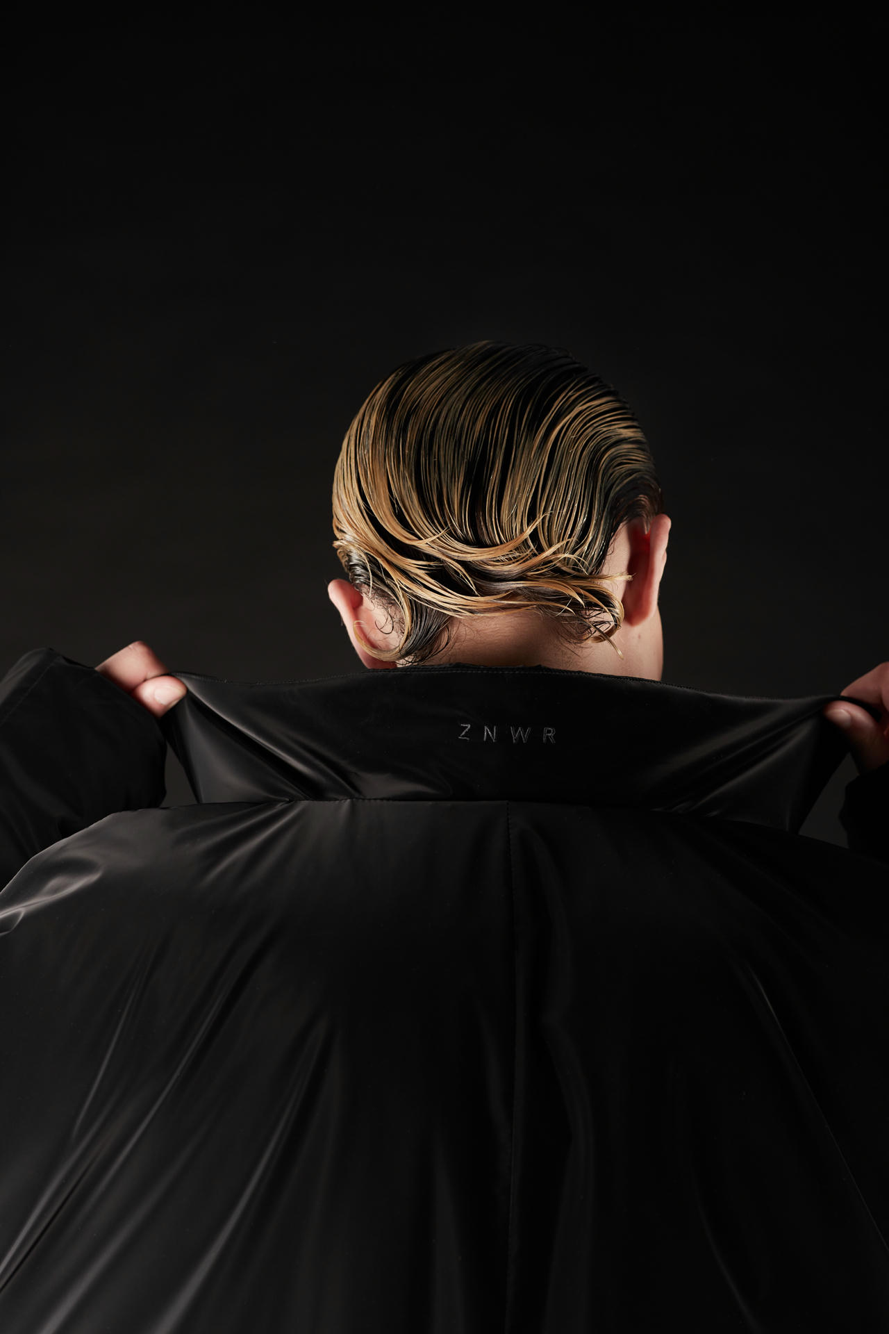 Куртка-ватник Rain