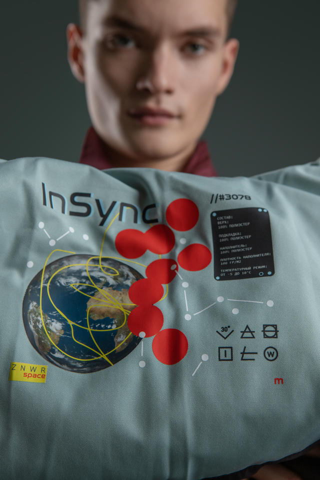 Куртка InSync | ZNWR