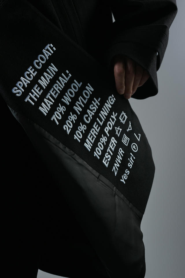 Пальто Space | ZNWR