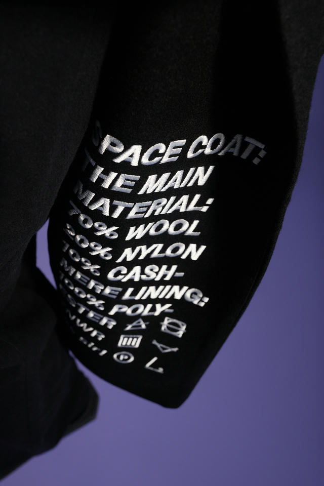 Пальто Space | ZNWR