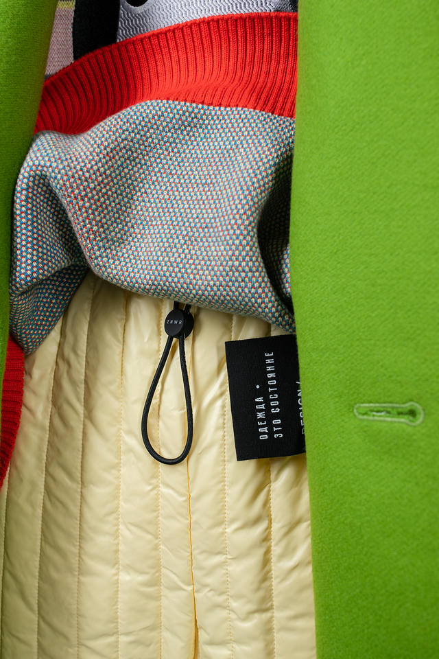 Пальто Be | ZNWR