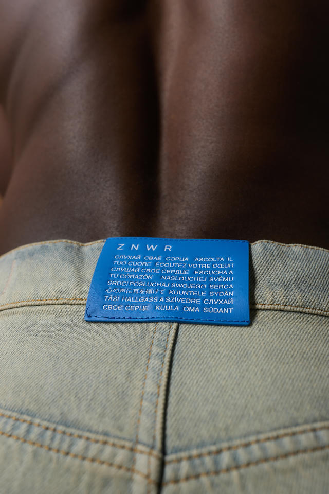 Джинсы Doors | ZNWR