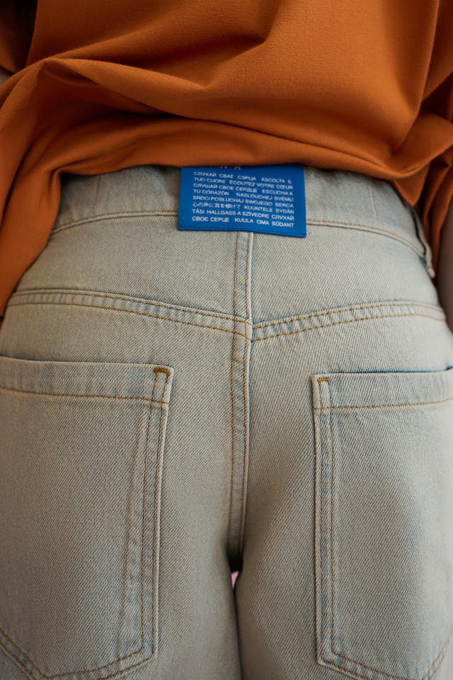 Джинсы Doors | ZNWR