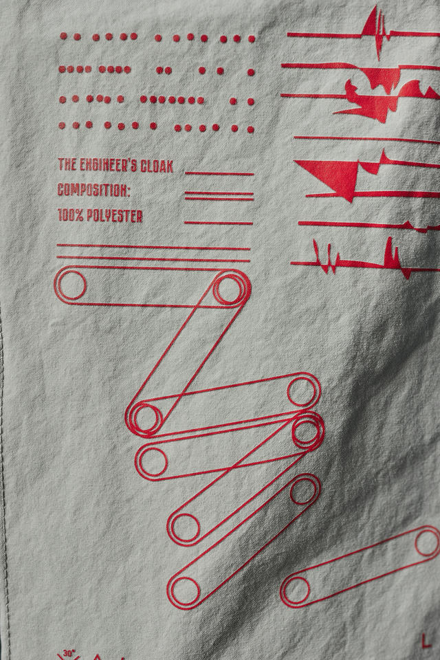 Плащ Инженера | ZNWR