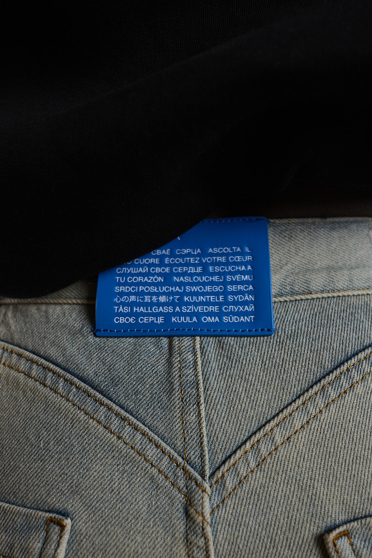 Джинсы Papa jeans