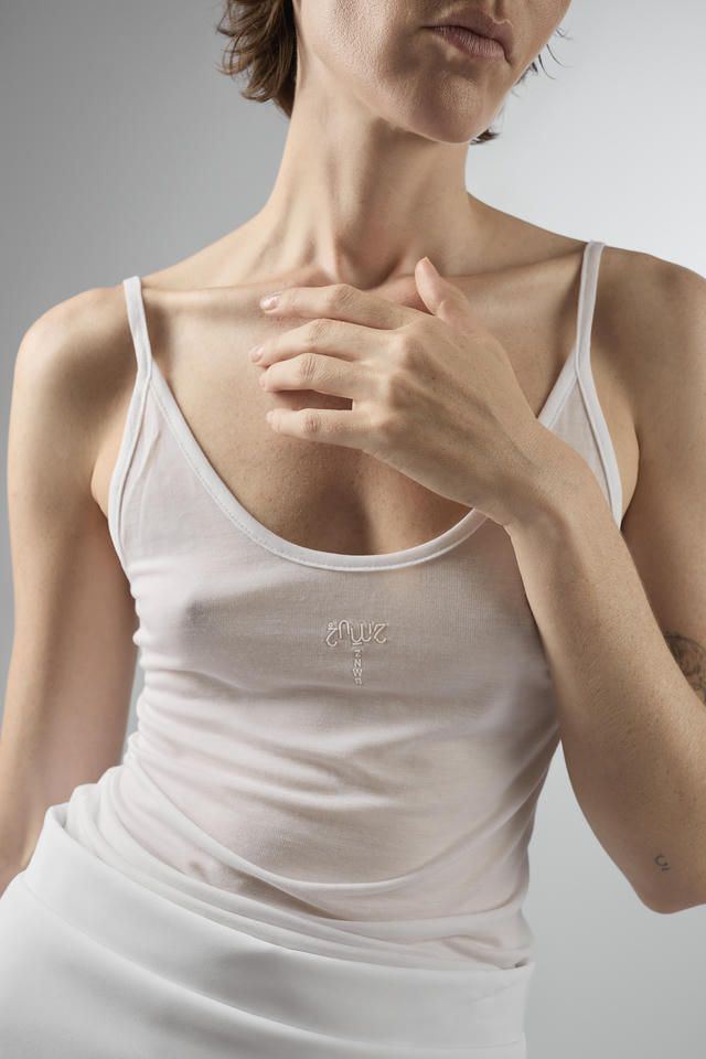 Юбка Rapier maxi | ZNWR