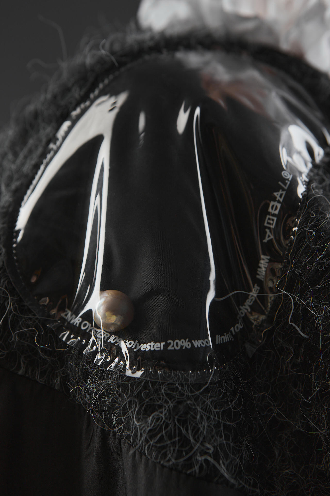 Пальто Устрица