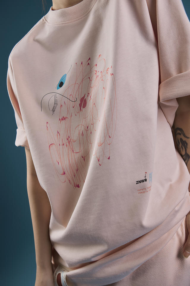 Футболка Укрыть | ZNWR