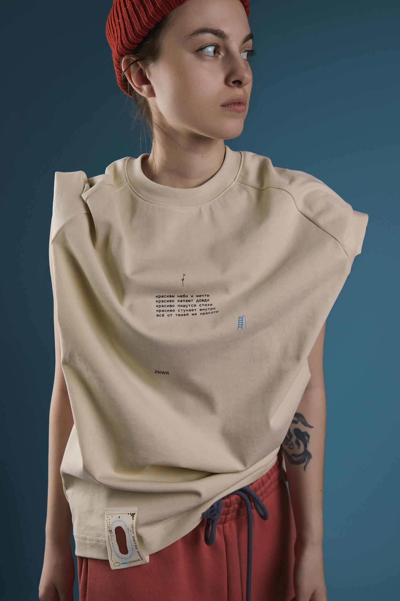 Футболка Красива