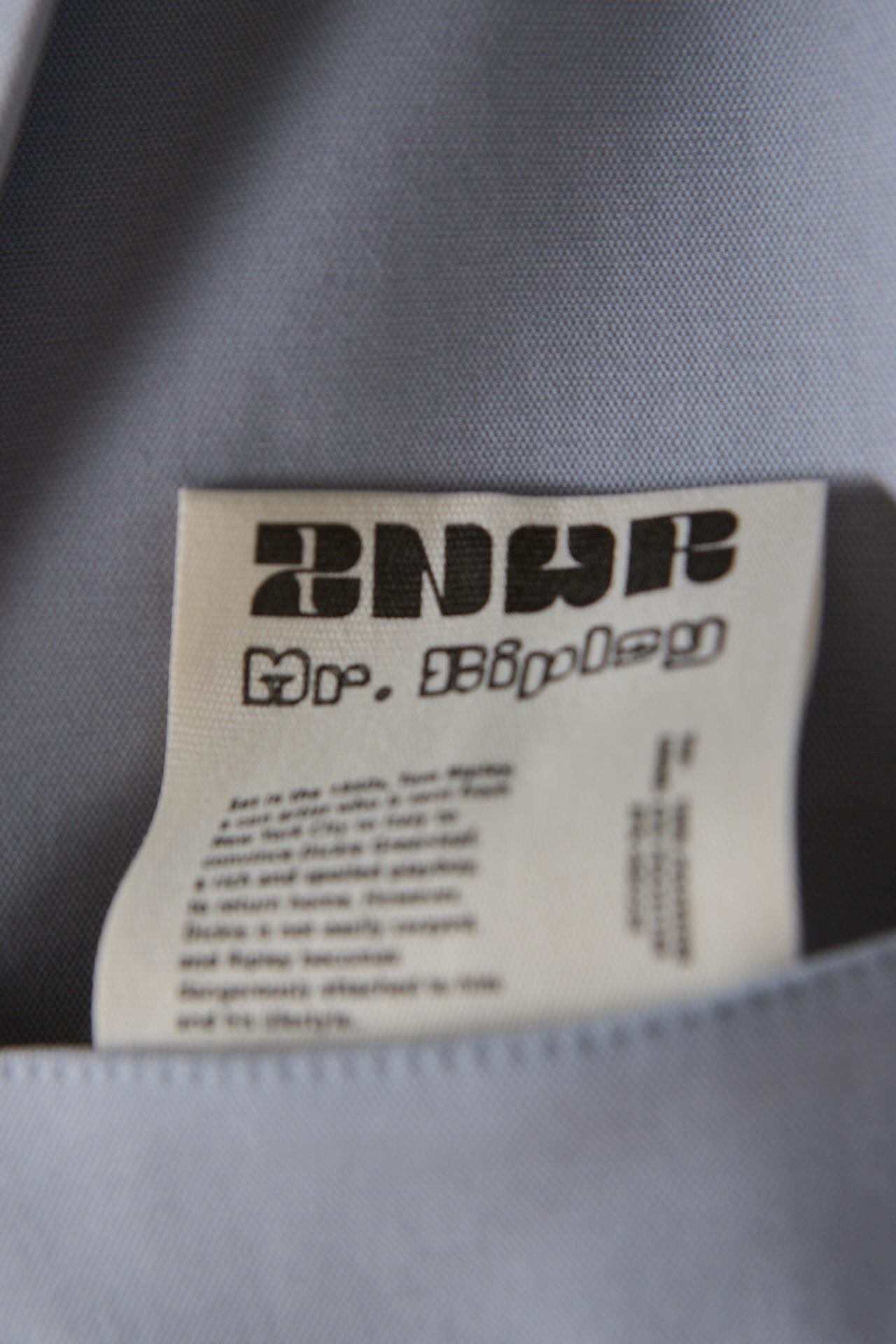 Пиджак Мистер Рипли