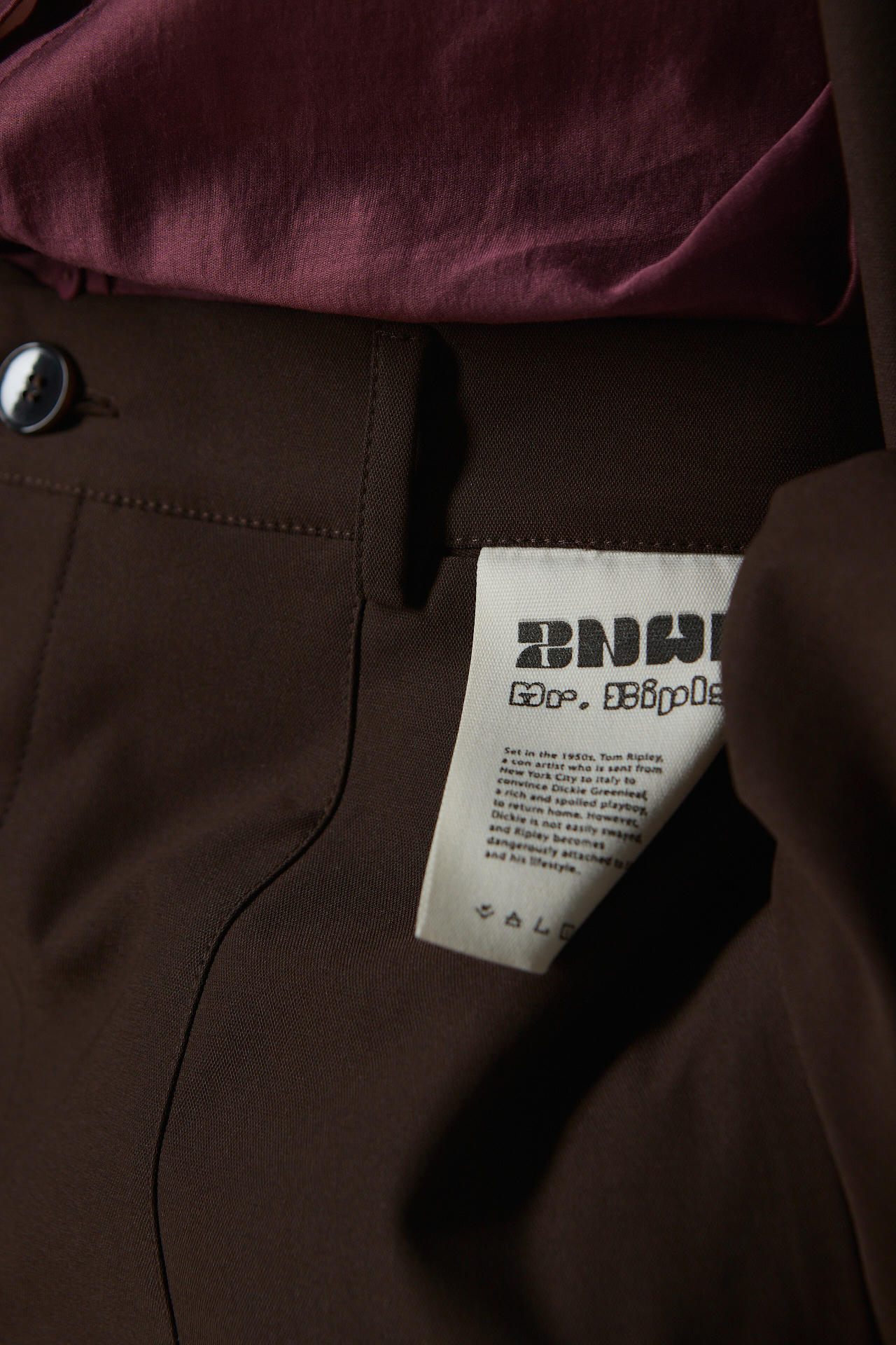 Брюки Мистер Рипли