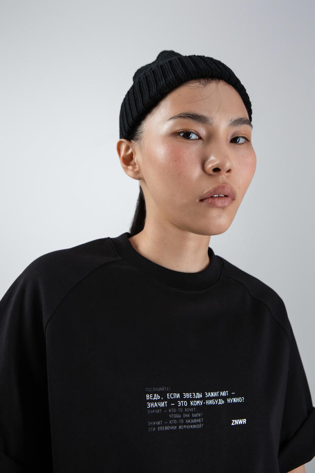 Футболка Послушайте! | ZNWR